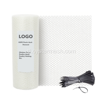 Pakyawan plastic bakod roll para sa iyong Amazon